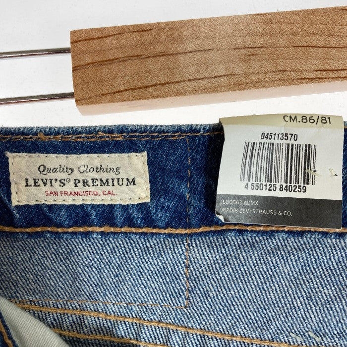 LEVI'S リーバイス PREMIUM 511 SLIM ダメージ加工 デニムパンツ インディゴ sizeW34 L32 瑞穂店