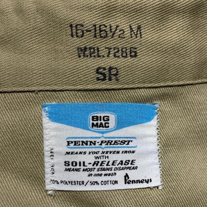 70's BIG MAC ビッグマック ワークシャツ ベージュ ワッペン Size 16-16 1/2 福生店