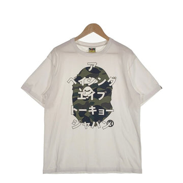 BAPE A BATHING APE ベイプ アベイシングエイプ ヘッド プリントTシャツ ホワイト Size L 福生店