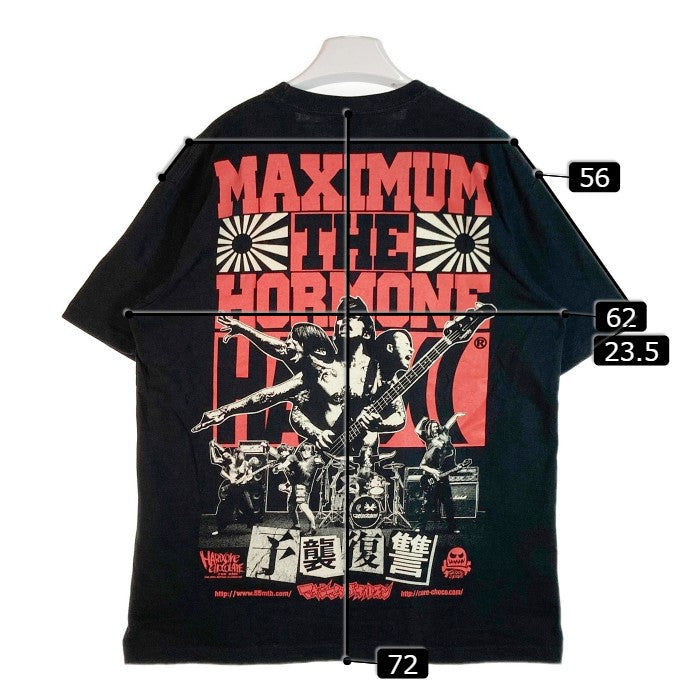 MAXIMUM THE HORMONE マキシマムザホルモン 予襲復襲 バンドTシャツ ブラック sizeXL 瑞穂店