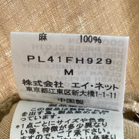 Plantation プランテーション 1mile リネン ワンピース ベージュ sizeM 瑞穂店