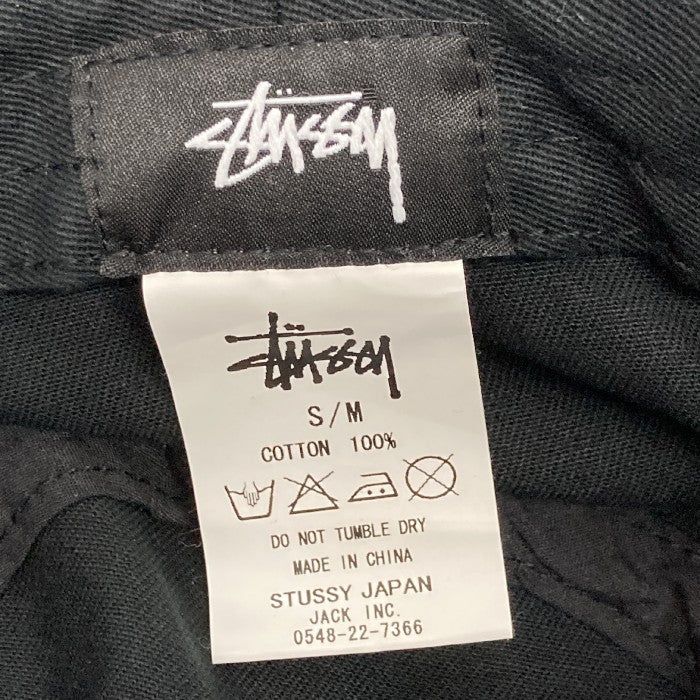 STUSSY ステューシー バケットハット/コットン/BLK/無地/size:S/M 瑞穂店