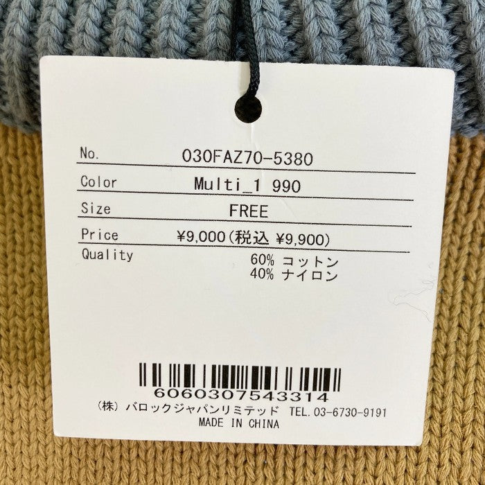 SLY スライ BLOCKING COLOR ニットトップス タグ付き 030FAZ70-5380 ベージュ sizeFREE 瑞穂店