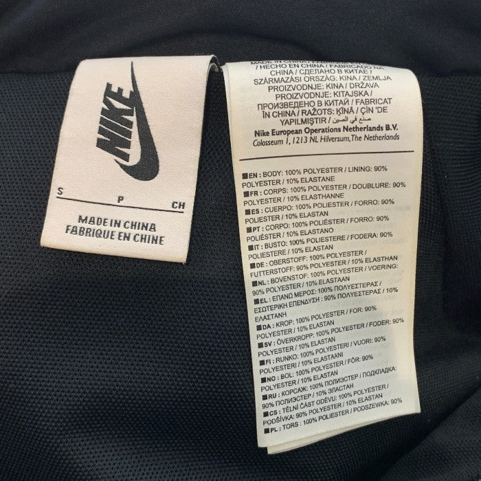 NIKE ナイキ 18SS OFF-WHITE オフホワイト TRACK JACKET トラックジャケット ブラック AA3298-010 Size S 福生店