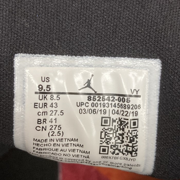 NIKE ナイキ AIR JORDAN 1 MID SE  エアジョーダン1 ミッド 852542-005 マルチカラー size27.5cm 瑞穂店