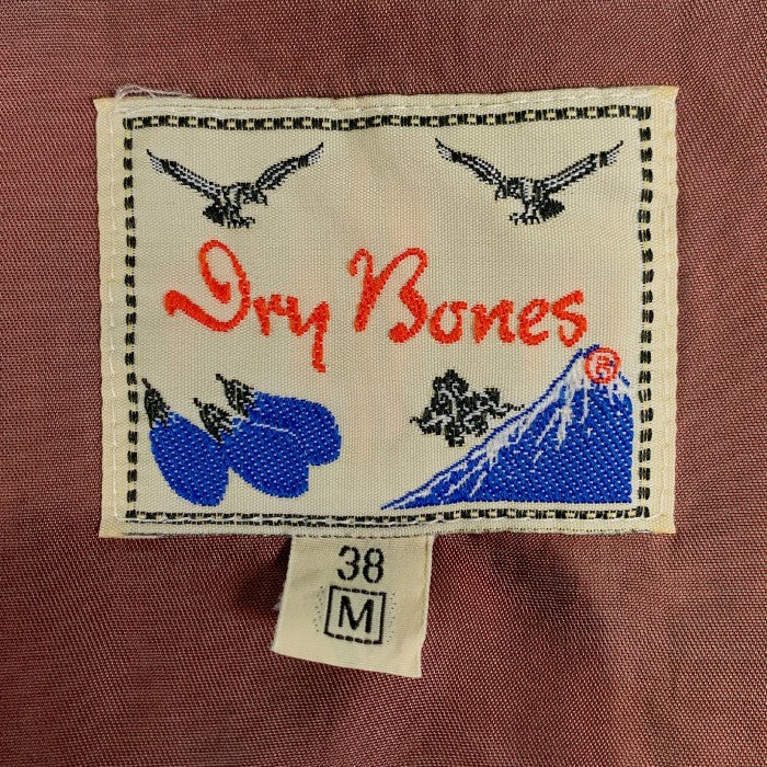 Dry Bones ドライボーンズ ウール ジップアップブルゾン リブ ブラック ピンク Size 38 福生店