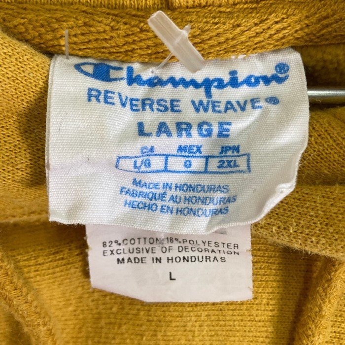 Champion チャンピオン REVERSE WEAVE リバースウィーブ ロゴ刺繍 イエロー sizeL 瑞穂店