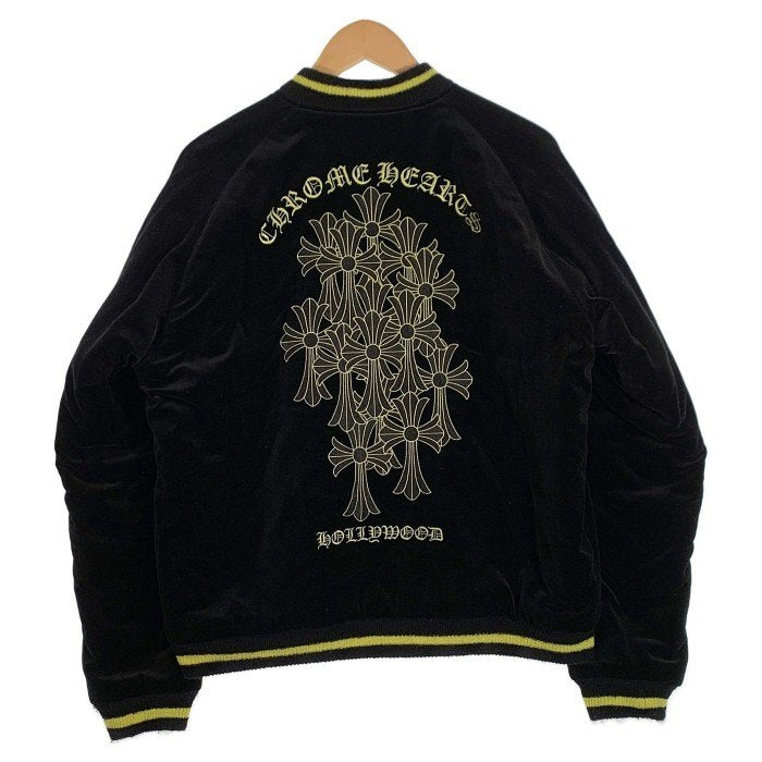 Chrome Hearts クロムハーツ Matty Boy マッティボーイ 港商 テーラー東洋 PPO SOUVENIR BOMBER リバーシブル スーベニアジャケット スカジャン ベロア キルティング ブラック Size 特大 福生店