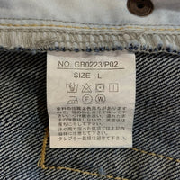 glamb グラム 23SS Cargo Denim カーゴ デニムパンツ インディゴ GB0223/P02 Size L 福生店