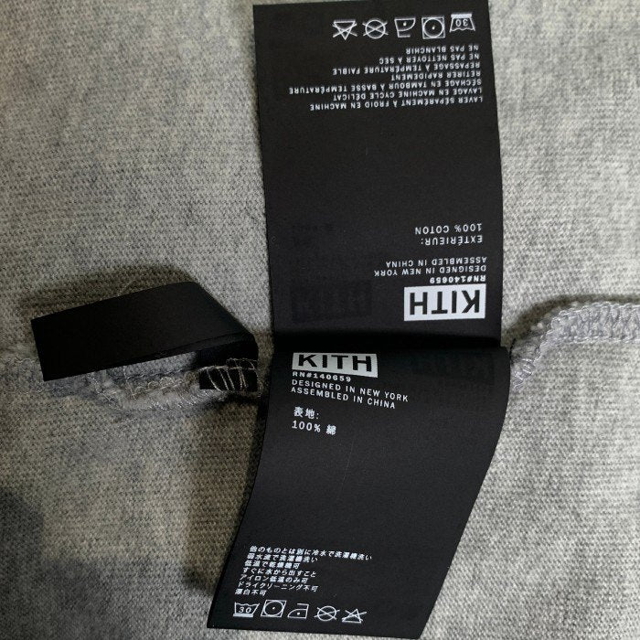 KITH キス ボックスロゴ ロングスリーブTシャツ グレー Size S