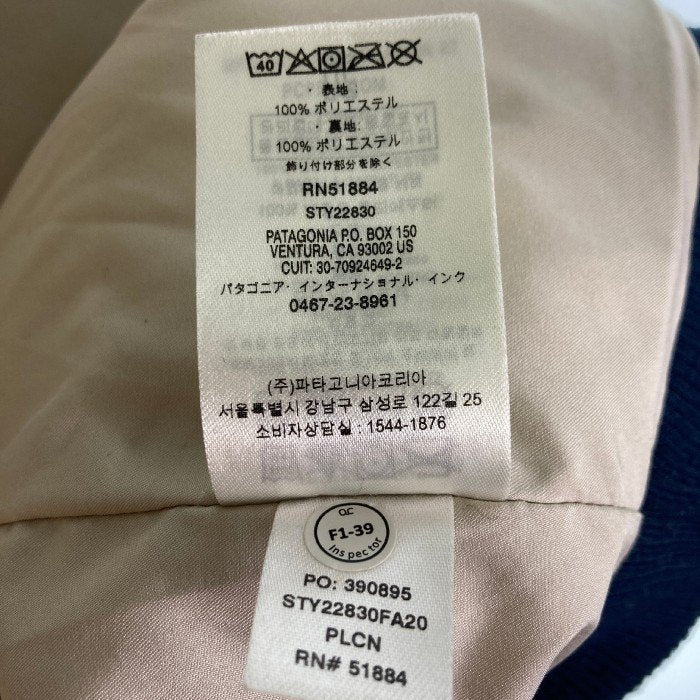 Patagonia パタゴニア RETRO-X BOMBER JACKET レトロ X フリース ボマージャケット 22830FA20 ベージュ  sizeL 瑞穂店