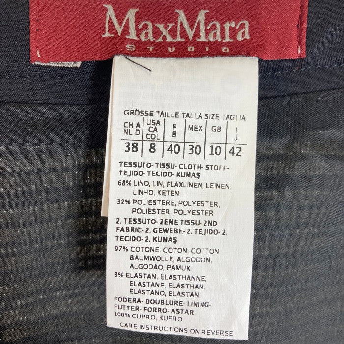 Max Mara  STUDIO マックスマーラスタジオ セットアップ ジャケットスカート  白黒系 size42 瑞穂店