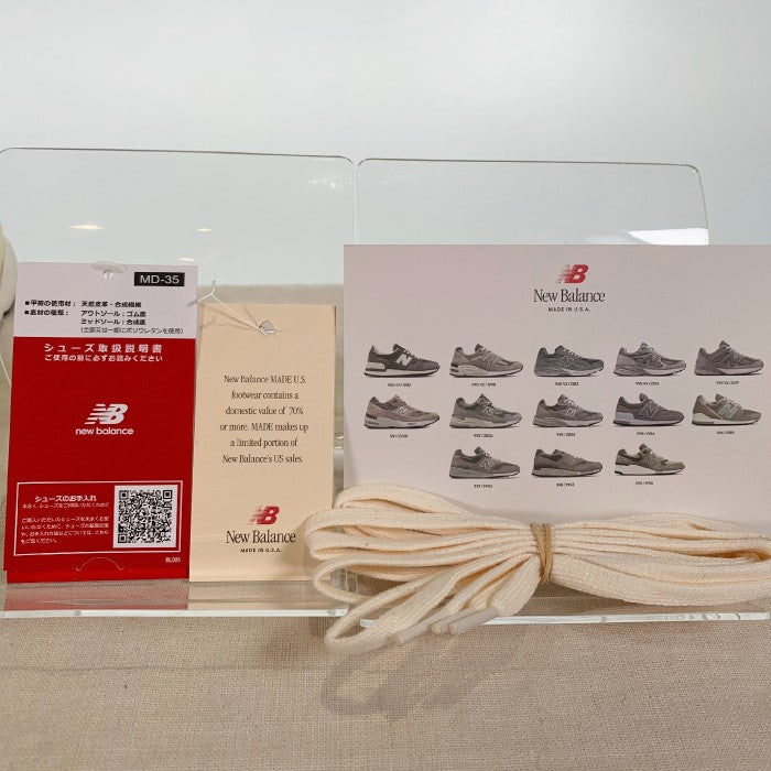 new balance ニューバランス M990TG3 MADE IN USA スウェード グレー Size 28cm 福生店
