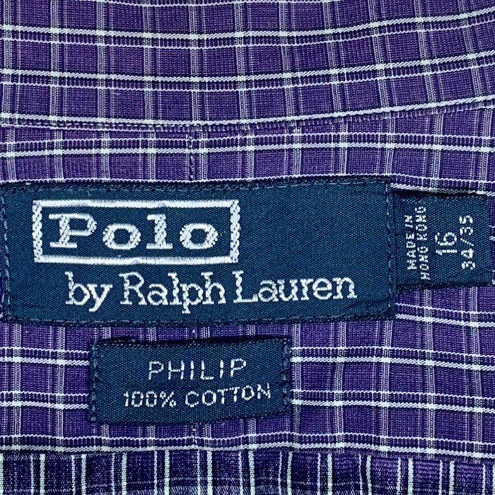Polo by Ralph Lauren ポロラルフローレン PHILIP コットン チェックシャツ パープル Size 16 福生店