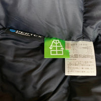 THE NORTH FACE ノースフェイス MOUNTAIN DOWN JACKET マウンテンダウンジャケット ユーティリティブラウン ND91930 Size L 福生店