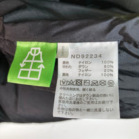 THE NORTH FACE NUPTSE JACKET ノースフェイス ヌプシジャケット ND92234 イエロー sizeXXL 瑞穂店