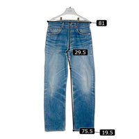 LEVI'S リーバイス 90's MADE IN USA 501xx 524 エルパソ工場 デニム インディゴ sizeW32 L36 瑞穂店