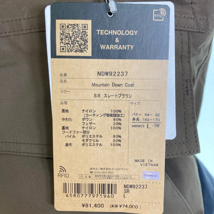 THE NORTH FACE ザ ノースフェイス NDW92237 タグ付き MOUNTAIN DOWN COAT (レディース) マウンテン ダウン  コート GORE-TEX ゴアテックス 2022AW ストレートブラウン sizeL 瑞穂店