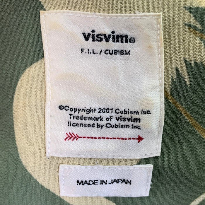 visvim ビズビム 23SS CROSBY SHIRT S/S HIKAKU オープンカラー レーヨンシャツ グリーン 0123105011018 Size 1 福生店