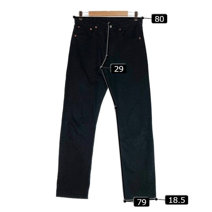 LEVI'S リーバイス 501 フランス製 デニムパンツ ブラック sizeW31 L32 瑞穂店