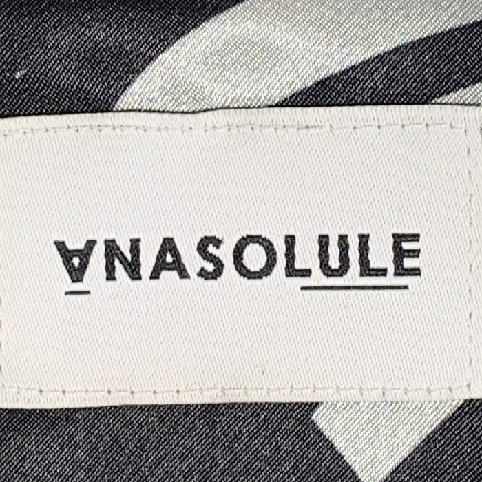 ANASOLULE アナソルール 20FW Bonber JKT ボンバージャケット 襟ボア グリーン Size L 福生店