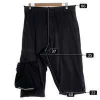 Y-3 ワイスリー 15AW CARGO SHORT カーゴ ショートパンツ ブラック M37985 Size XS 福生店