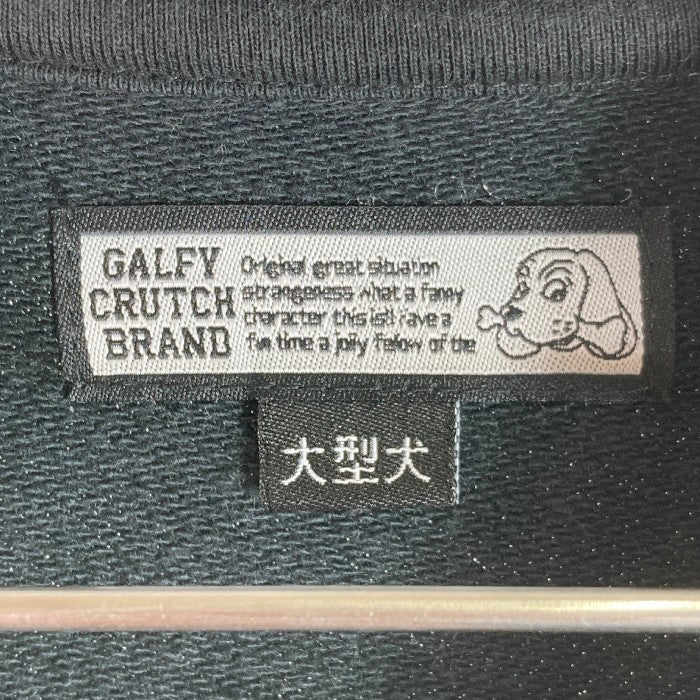 GALFY ガルフィー 紋々スウェット セットアップ ブラック size