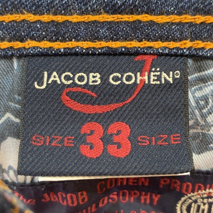 JACOB COHEN ヤコブコーエン J688 ストレッチデニム テーパードパンツ ジーンズ Size 33 福生店