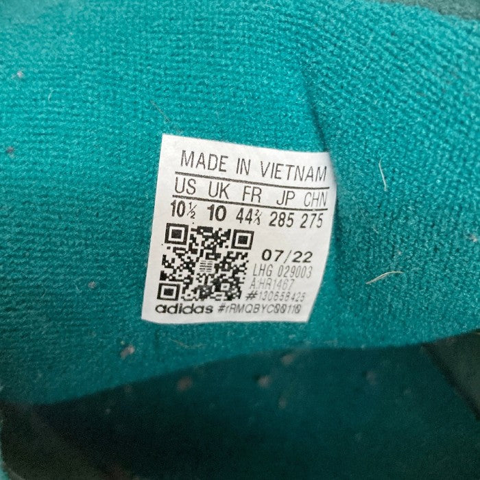 Adidas us uk 2024 fr jp chn opiniones