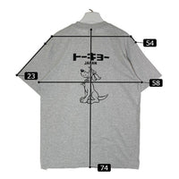 BOAT HOUSE ボートハウス ジョイマークデザイン ショーナンデューク カタカナプリント Tシャツ グレー size5 瑞穂店