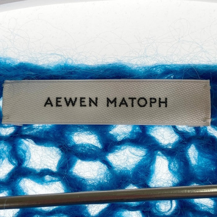 AEWEN MATOPH イウエンマトフ ハンドローゲージニット 8713-199-0034 UNITEDARROWS ブルー size:- 瑞穂店
