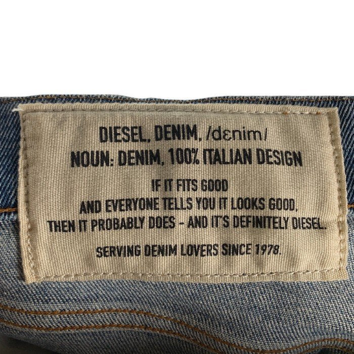 DIESEL ディーゼル D-STRUKT 008DX STRETCH スリムテーパード デニムパンツ ストレッチ プリント インディゴ Size 32 福生店