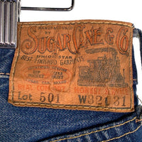 SUGAR CANE シュガーケーン Lot 501 LONE STAR JEANS ロンスタージーンズ USED/リペア加工 デニムパンツ インディゴ SC41501H/R 砂糖黍 Size 32×31 福生店