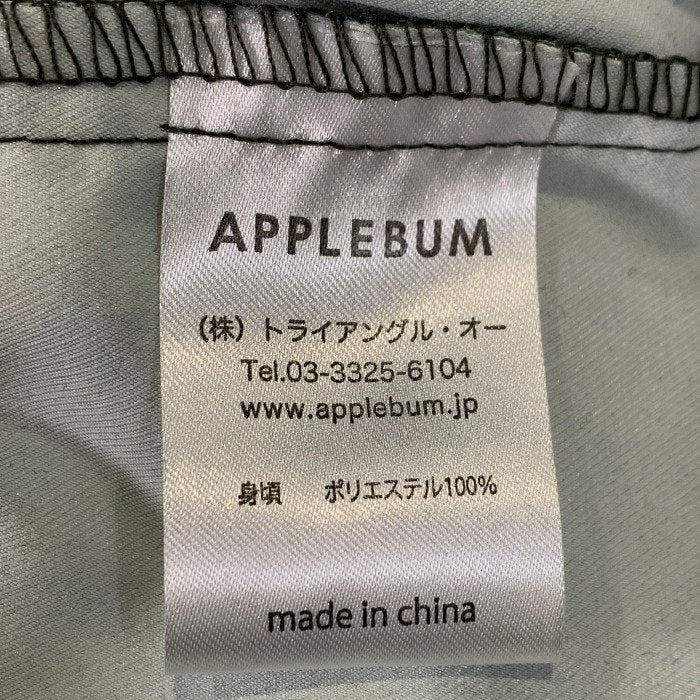 APPLEBUM アップルバム CRSB raidback ピクセルカモ アノラック グリーン プルオーバー フード収納 Size XL 福生店