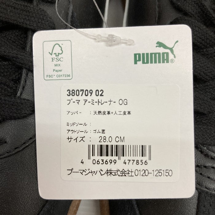 PUMA プーマ Army Trainer OG アーミートレーナー スニーカー 380709-02 ブラック size28cm 瑞穂店