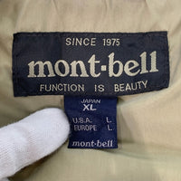 mont-bell モンベル ダウンベスト オレンジ Size XL 福生店