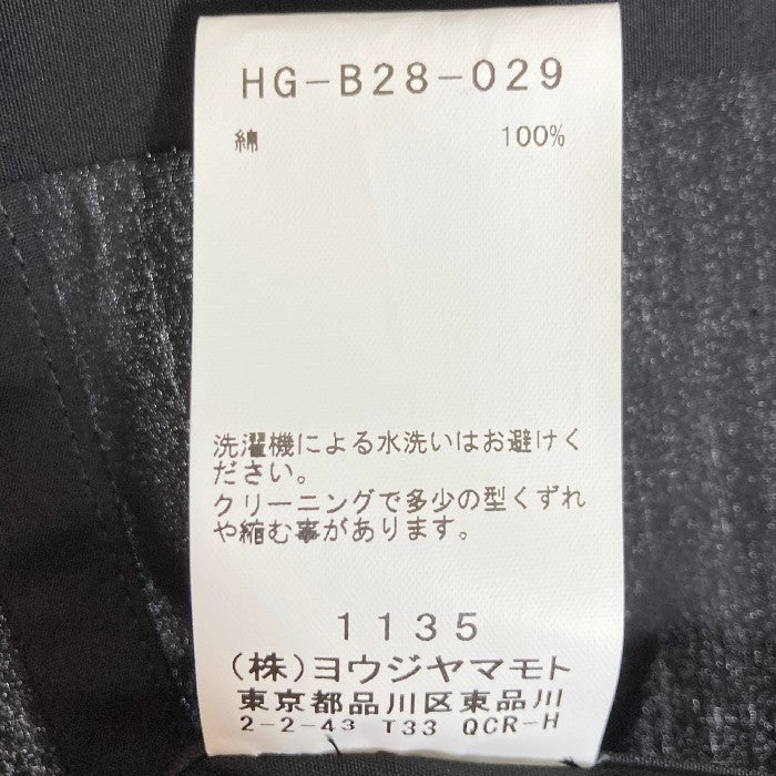 Yohji Yamamoto POUR HOMME ヨウジヤマモト プールオム 22SS ジップアップブロードシャツブルゾン HG-B28-029  ブラック size2 瑞穂店