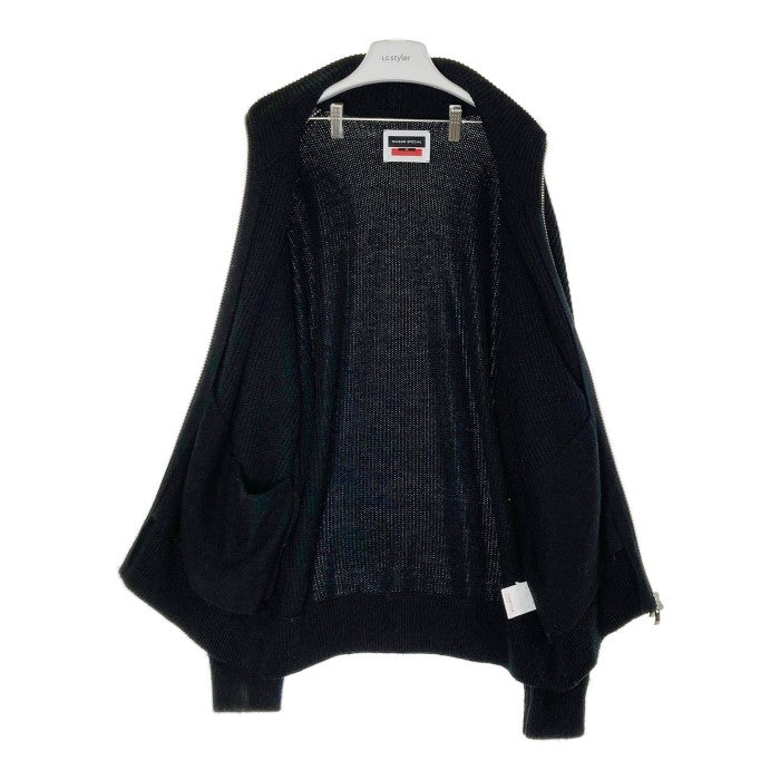 MAISON SPECIAL メゾンスペシャル 11212361327 プライムオーバードライバーズニット ブラック size01 瑞穂店