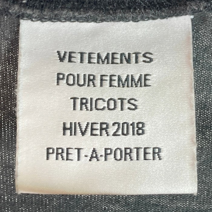 VETEMENTS ヴェトモン 18AW STAFF Tシャツ ブラック sizeM 瑞穂店