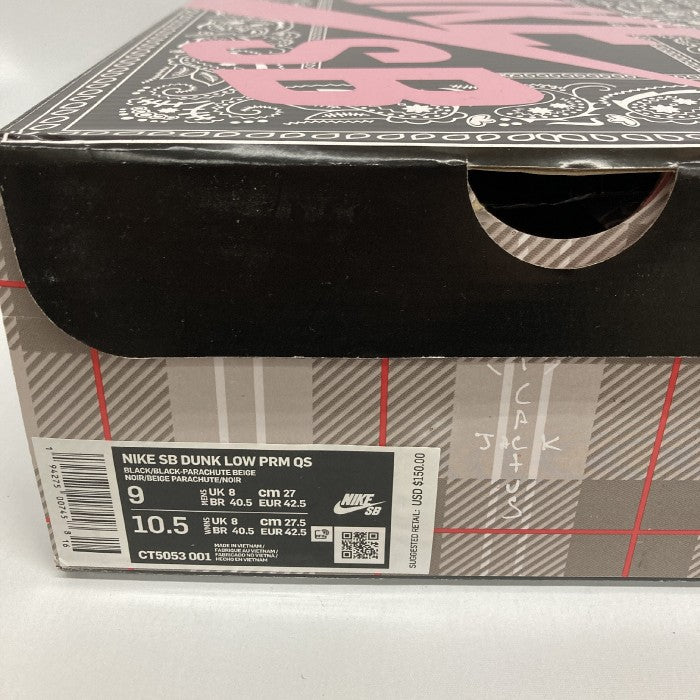 NIKE × Travis Scott ナイキ × トラヴィススコット CT5053-001 SB DUNK LOW ダンク ロー ブラウン size27cm 瑞穂店