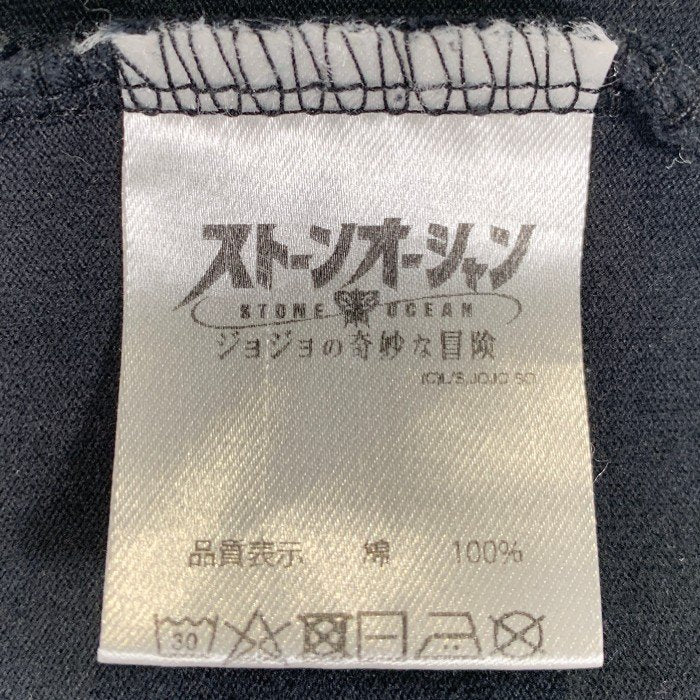 glamb グラム ジョジョの奇妙な冒険 Stone Ocean 徐倫 プリントTシャツ ブラック Size XL 福生店