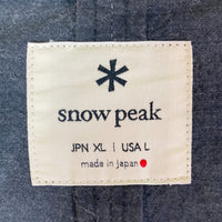 SNOW PEAK スノーピーク NORAGI Long Coat ステンカラーガウンコート JK-19SU205 グレー sizeXL 瑞穂店