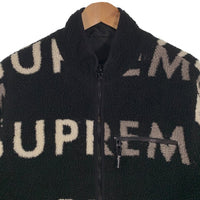 SUPREME シュプリーム 18AW Reversible Logo Fleece Jacket リバーシブルロゴ フリースジャケット ブラック Size M 福生店