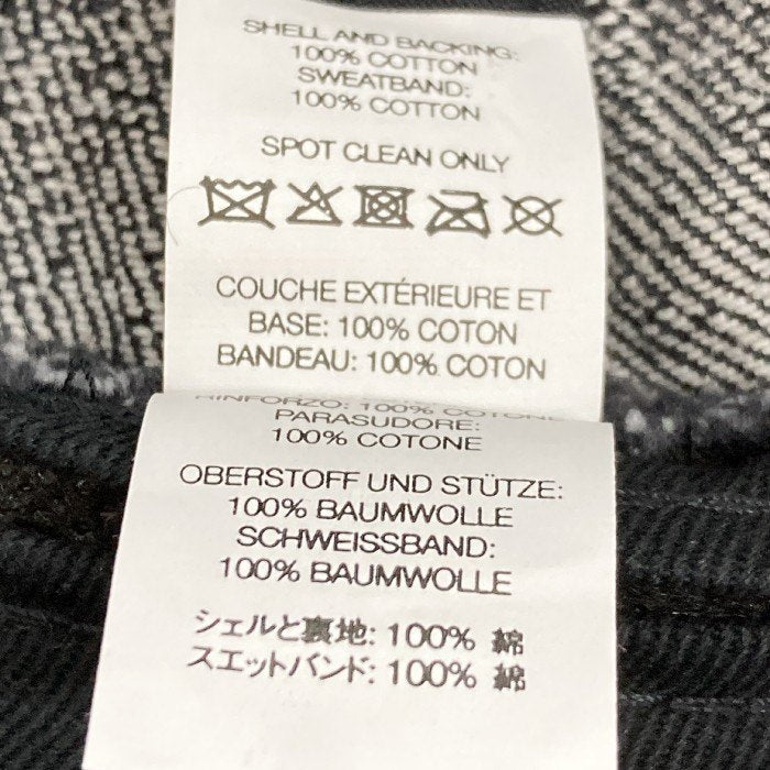 Supreme シュプリーム 22SS Fade Jacquard Denim Crusher