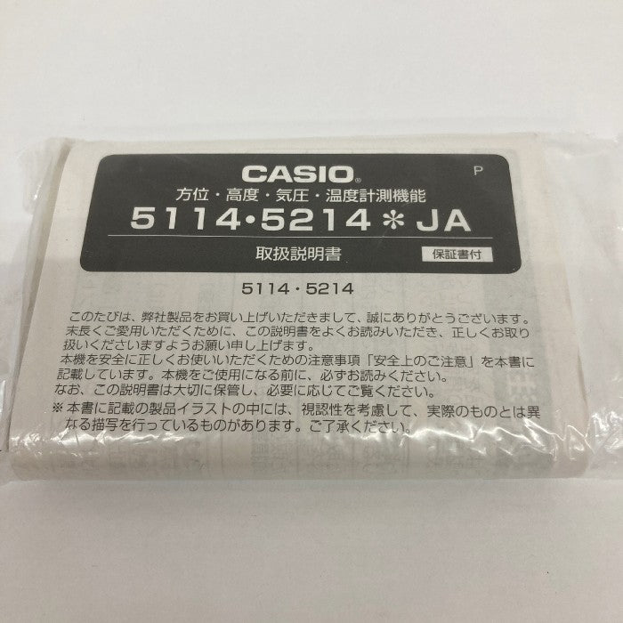 CASIO カシオ 腕時計 PRO TREK 5214 PRW-5100 ブラック 瑞穂店