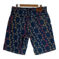 SUPREME シュプリーム 22SS Gradient Jacquard Logo Denim Shorts ...