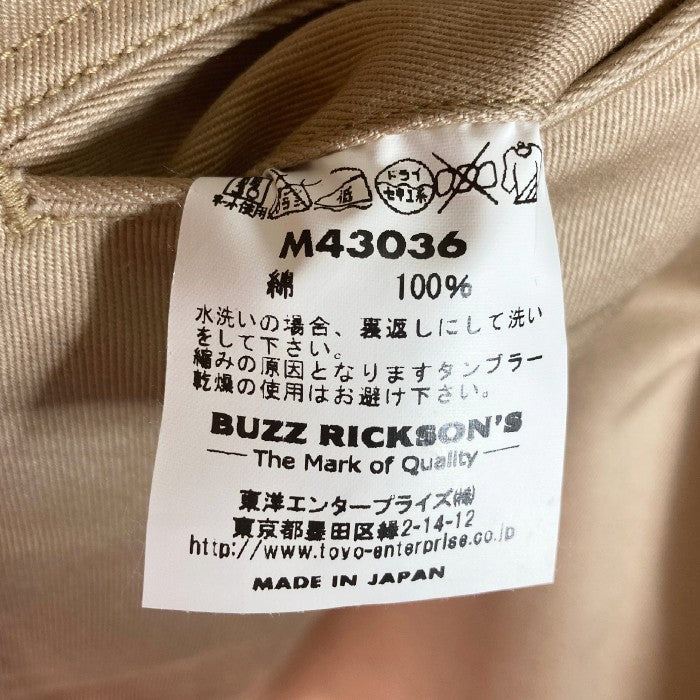 BUZZ RICKSON'S バズリクソンズ EARLY MILITARY CHINOS 1942 MODEL ベージュ sizeW32×W34 瑞穂店