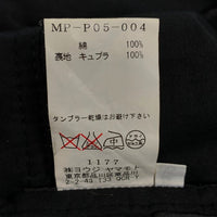 Y's Yohji Yamamoto ワイズ ヨウジヤマモト コットン スラックス ブラック MP-P05-004 Size 4 福生店