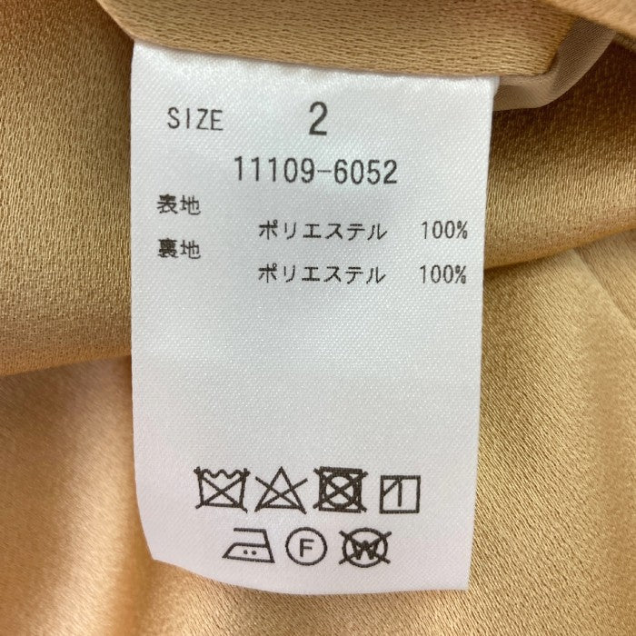 CLANE クラネ 11109-6052 チューリップラインスカート 21SS ロングスカート ゴールド size2 瑞穂店