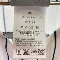 Majestic マジェスティック MLB メジャーリーグ ベースボール